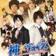 声優実写映画「神☆ヴォイス」がBD・DVDに　劇中アニメも特典映像に収録 画像