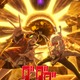 「ダンダダン」第2期は7月3日より放送！“邪視”役は田村睦心「過去シーンはとても辛くて悲しかった」 画像