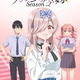 アニメ「カッコウの許嫁」第2期、2025年7月放送決定！ 羊宮妃那が望月あい役、22/7がEDテーマを担当 画像