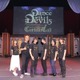「Dance with Devils」コンサートで全14曲を熱唱 ゲーム主題歌も初披露 画像