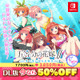 「五等分の花嫁」コンシューマゲーム第4弾が発売決定！ 5月5日、五つ子の誕生日に詳細発表 画像