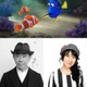 「ファインディング・ドリー」日本公開は7月16日　木梨憲武と室井滋がメインキャラ続投 画像