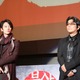 実写版「るろうに剣心」海外プレミア　釜山国際映画祭でファン4000人の熱烈歓迎 画像