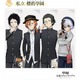 ゲーム「學園文スト」作中の芥川龍之介、中原中也、坂口安吾、夢野久作の詳細明らかに！リリースは11月初旬 画像