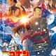 “天使”キャラといえば？ 3位「Angel Beats!」立華かなで、2位「名探偵コナン」毛利蘭、1位は…あの劇場版効果で一躍トップに！＜25年版＞ 画像
