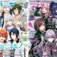 アニメディア11月号は本日発売！　表紙&Wカバーは『アイドリッシュセブン First BEAT! 劇場総集編』と『プロジェクトセカイ カラフルステージ！ feat. 初音ミク』！ 画像