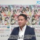 “子どもが楽しめるファミリーアニメフェスタ”AnimeJapanに併設　手塚健一氏に動画インタビュー 画像