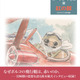 「紅の豚」なぜポルコの飛行艇は赤いのか？ 未発表15点イラストも完全収録！「宮崎駿イメージボード全集」最新刊 画像