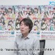 今年3回目のAnimeJapan 2016はさらに進化、総合プロデューサー池内謙一郎氏に動画インタビュー 画像