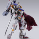 【再販希望】METAL BUILD ガンダム・バルバトス（第4形態）が1日たたずして完売… 画像