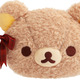 「リラックマ」チェック＆リボンで上品、ふわふわ！ “ぬいぬいリラックマ”が登場 画像