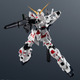 “ユニコーン！！！！”「機動戦士ガンダムUC」ユニコーンガンダムが6月27日より再販！ ビーム・マグナム、ハイパー・バズーカなどプレイバリュー抜群のアイテム 画像