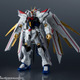 マイティーストライクフリーダムガンダムが予約受付中！ 対艦刀フツノミタマが付属＆ディスラプター発射状態も再現可能 画像
