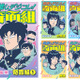 「ハイスクール！奇面組」あなたはどの“組”推し？ 厳選エピ収録のデジタル版コミックス「組推しデジコレ！奇面組」配信開始 画像
