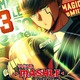 「マッシュル-MASHLE-」アニメ第3期、2027年に放送決定！新キャラ設定画お披露目　三魔対争神覚者の最終試験に挑む 画像