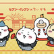 「ちいかわ」ハチワレの“すっごい食べ物 いなりあげもち”も！スイーツ登場＆お正月な和装もお目見え！「セブン‐イレブン」コラボ第2弾が開催 画像