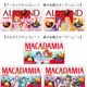 「セーラームーン」全種コンプしたくなる♪ 描き下ろし限定パケの「明治」コラボチョコ3商品が登場 画像