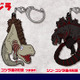 「ゴジラ」＆「シン・ゴジラ」をつまんで楽しもう♪「コスパ」ラバー製アクセサリー“つままれシリーズ”登場 画像