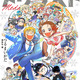 「メダリスト」いのりや司の「え、そうなの？」な事実が発覚!? 新キャラのバックストーリーが満載！公式ファンブック第2弾 画像