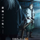 「片田舎のおっさん、剣聖になるII」ベリルとモルデアが向かい合うティザービジュアル公開！平田広明（ベリル役）「おっさん、第一期より確実に成長しています！」 画像
