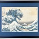 ゴジラ×葛飾北斎は圧巻！日本の象徴・富士と神々しいコラボ…浮世絵3部作が登場 画像