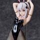 ぴちテカのバニーガールがポールダンスであなたを誘惑…「ハイスクールD×D」塔城小猫がフィギュア化！細身なプロポーションを惜しみなく披露♪ 画像