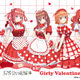 「五等分の花嫁」五つ子がバレンタインの告白!? 誰からされたい…？ ガーリーなウェイトレス衣装の新作グッズ 画像