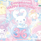 「サンリオ」3月6日はシナモロールのお誕生日！ バースデーをお祝いする“ ぷんわり”アイテムがかわいすぎる♪ 画像