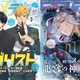 アニメディア3月号は2月10日発売！　表紙&Wカバーは『メダリスト』と『遙かなる時空の中で 龍宮の神子』！ 画像