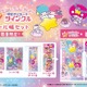 「サンリオ」キキ＆ララと星コラボ～☆ 明治チョコ菓子「ツインクル」シール帳セットが登場 画像