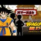 「DRAGON BALL」で「挑戦！天下一武道会」　待ち受けと着せ替えをゲット 画像
