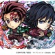 炭治郎×義勇コンビがアツい！ 「鬼滅の刃」×「コトダマン」コラボ第3弾で童磨や獪岳など「猗窩座再来」に登場したキャラも登場 画像