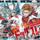 狂犬と呼ばれた天才が、氷上の格闘技で再び跳ぶ！ 「金カム」作者の野田サトルが描く執念のリブート作「ドッグスレッド」【おすすめマンガ手帖】 画像