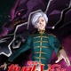 『機動戦士ガンダムＵＣ episode 6　「宇宙と地球と」』　来年3月2日全国16館上映決定 画像