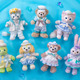 ダッフィーの新グッズは心きらめくジュビリーブルー☆ ぬいバッジやフードスーベニアが4月14日新登場【東京ディズニーシー】 画像
