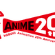 令和に「涼宮ハルヒの憂鬱」が見れる！ アニメ放送20周年記念して当時と同じ放映順で全14話をお届け 画像