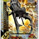 欧州最強のクワガタも初登場　「新甲虫王者ムシキング2016 3rd」が稼働開始 画像