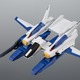 ガンダムMk-IIの支援メカ「Gディフェンサー」が立体化！別売りのガンダムMk-IIと合体させることでスーパーガンダムを再現可能 画像