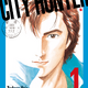 実写「シティーハンター」続編制作決定＆27年にNetflix世界独占配信！原作・北条司「亮平さんの肉体の絞り方が凄まじく…」 画像