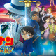 「名探偵コナン」劇場版をABEMAで順次配信 「100万ドルの五稜星」「紺青の拳」「世紀末の魔術師」など8作品を配信開始 画像