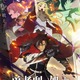 アニメ「勇者刑に処す」第2期が制作決定！ 完全新作ゲーム化プロジェクトも始動！ 画像