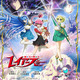 アニメ「魔法騎士レイアース」2026年10月放送開始！キャストは佐倉綾音、大久保瑠美、高橋李依「まさか獅堂光の声を担当する運命が廻ってくるなんて」 画像
