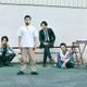 映画「闇金ウシジマくん」第3弾、第4弾公開決定　シリーズの集大成を描く 画像