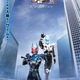 Vシネクスト「仮面ライダーカブト 20th 天を継ぐもの」11月6日より期間限定上映！20年後描く完全新作 画像