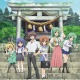 「ひぐらしのなく頃に」ＴＶアニメ10周年イベント開催 雛見沢分校や古手神社も再現 画像