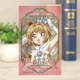「CCさくら」さくらや知世、小狼のステンドグラスデザインが美しい…！ クリアカード編より新グッズが登場♪ 画像