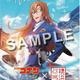 「コナン ハイウェイの堕天使」萩原千速＆研二や松田陣平の爽やかステッカー！全5種ランダムが全部欲しい♪ 横浜バニラコラボ特典 画像
