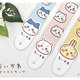 「ちいかわ」ハチワレ、うさぎ達のおかおをドドンとデザイン♪ ストラップ登場 画像