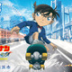 「名探偵コナン ハイウェイの堕天使」×横浜市！ 映画の舞台を聖地巡礼♪ コラボライトアップやスタンプラリーなど 画像