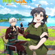 「捨てられ聖女の異世界ごはん旅」7月より放送決定！リン（CV.徳井青空）&ヴィル（CV.小野友樹）のボイス入りPVお披露目 画像